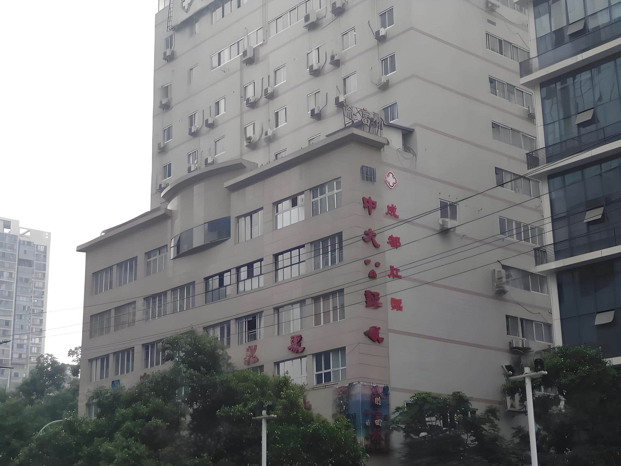 天涯商厦